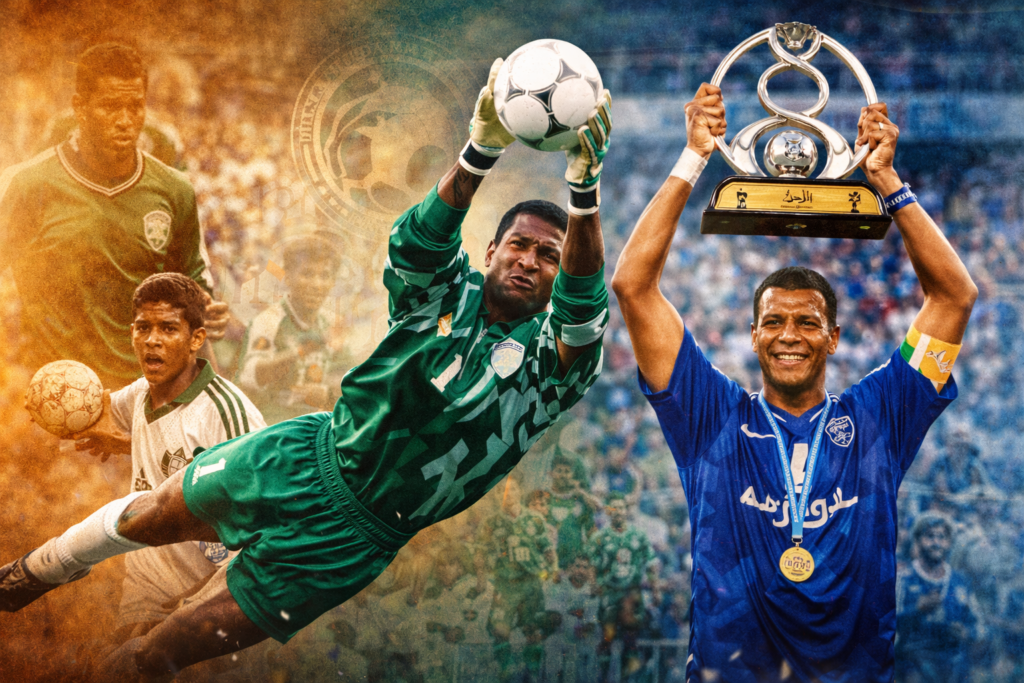 محمد الدعيع أسطورة حراسة المرمى السعودية وعميد لاعبي العالم.